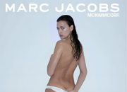 Irina Shayk senza veli, la campagna adv per Marc Jacobs è stellare. Le foto